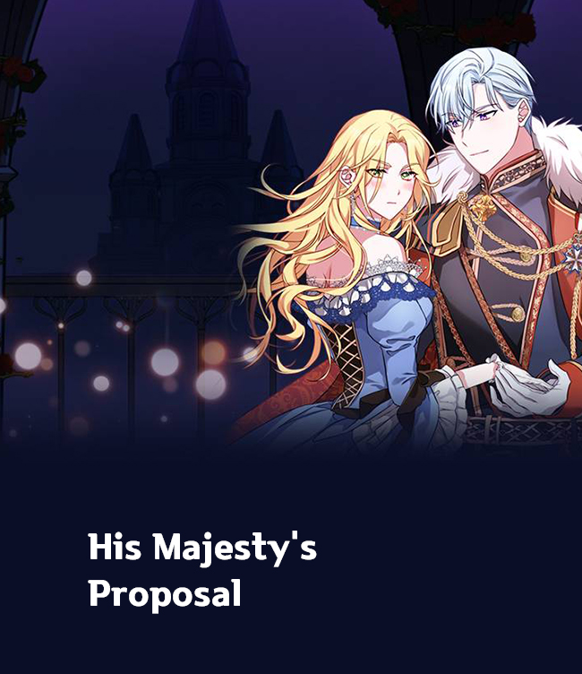 His Majesty's Proposal 이미지